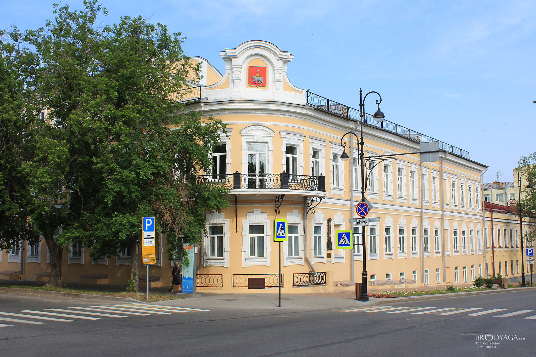 Дом Смышляева, Петропавловская ул., 25, Пермь